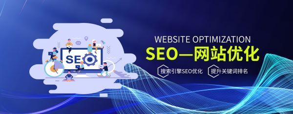 岢岚�网站建设字体文件怎么优化？这样做加载快三倍