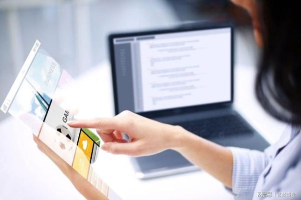 岢岚�法兰锻造外贸站Google Core Web Vitals优化：面向全球市场的性能调优