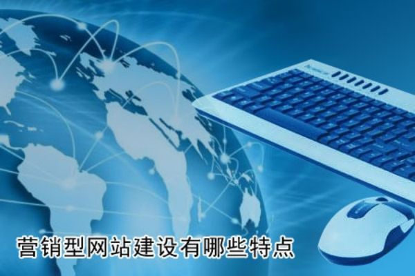 岢岚�外贸独立站Google Search Console配置指南：索引优化与搜索表现提升